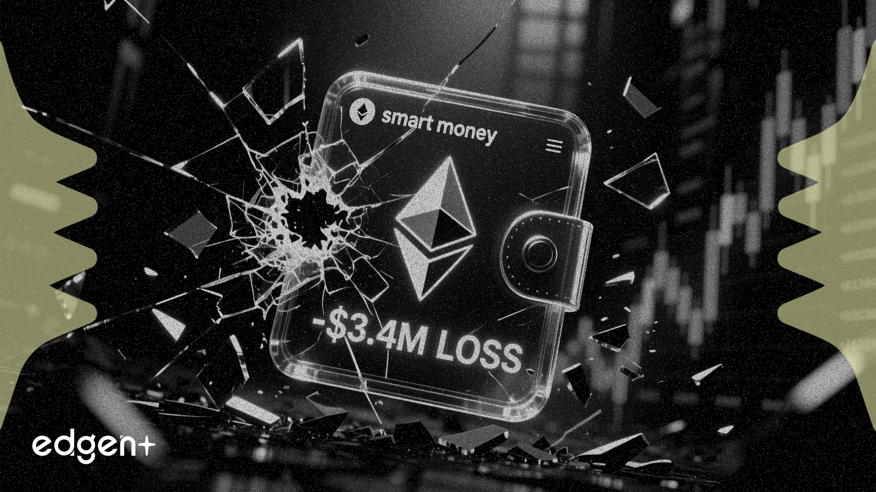 スマートマネーウォレットがETHショートで340万ドルの損失を計上し降伏