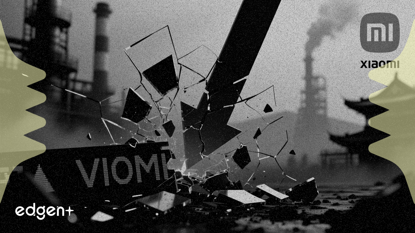 중국 보조금 상실 및 샤오미 약세로 Viomi 주가 하락