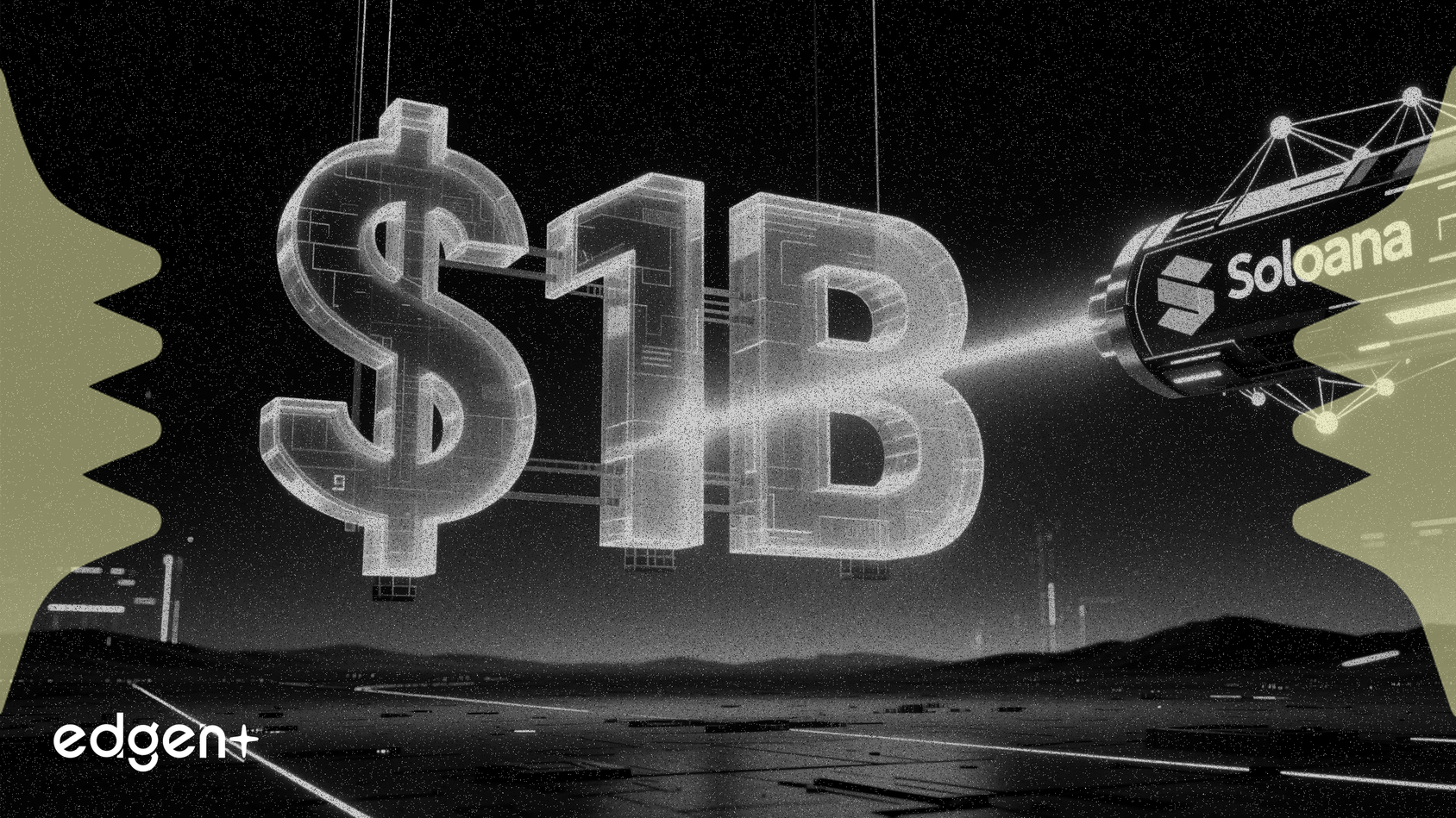 Solana、Starknetの低いユーザーアクティビティに対し10億ドルの評価額を疑問視