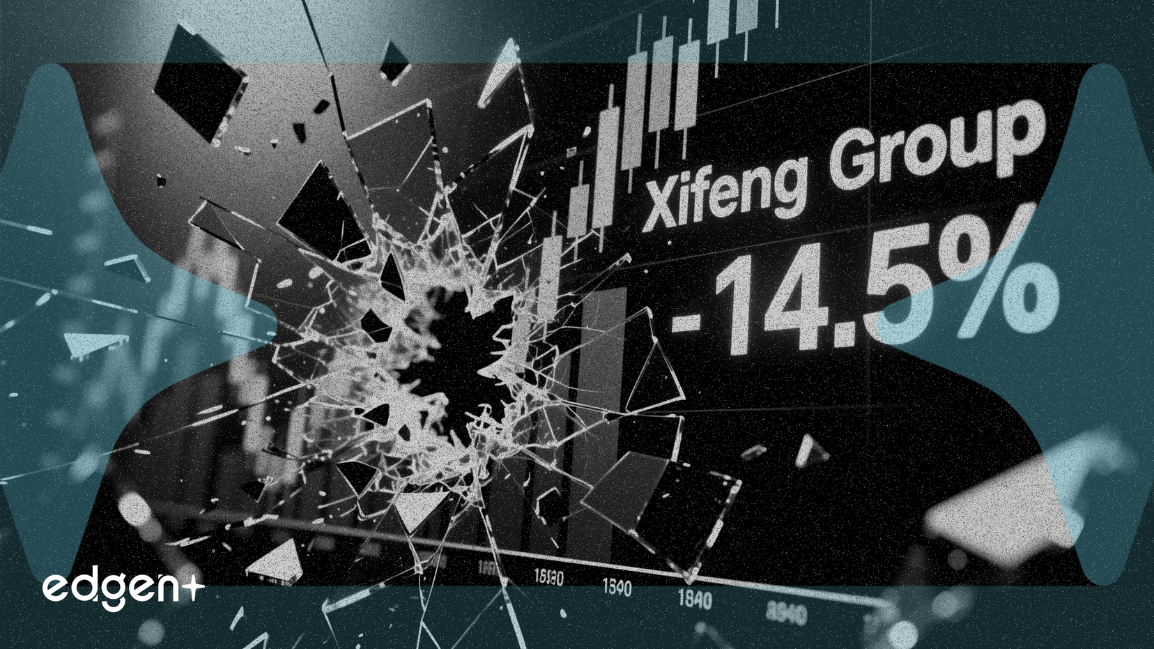 시펑 그룹 주가 14.5% 폭락하여 9.75홍콩달러 기록