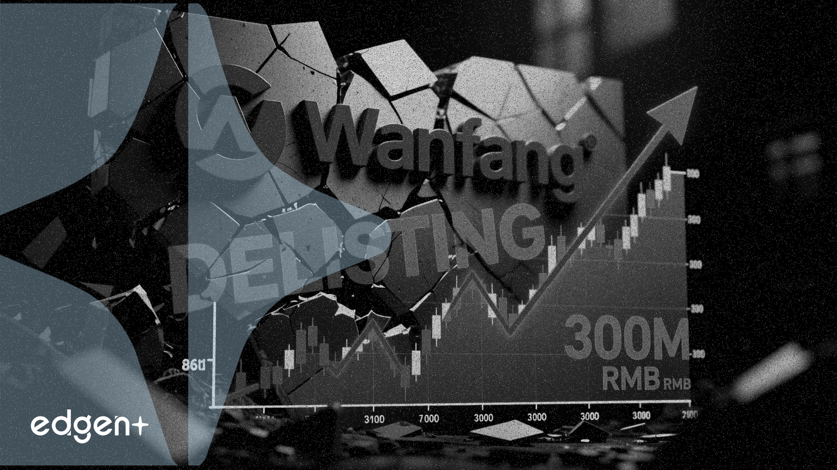 *ST萬方因營收預測低於3億人民幣面臨退市