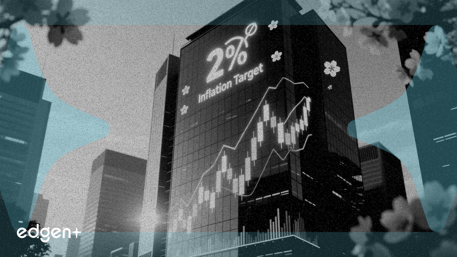 일본 은행주, 2% 인플레이션 목표 근접에 금리 인상 기대감으로 상승