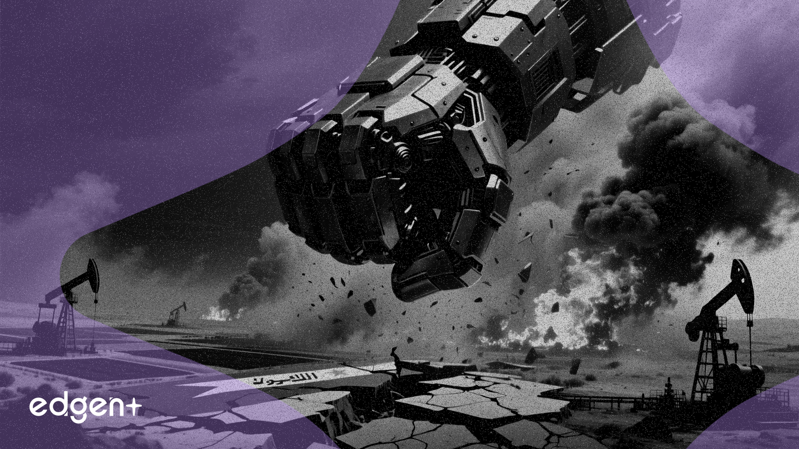 特朗普會見內塔尼亞胡後威脅對伊朗採取軍事行動