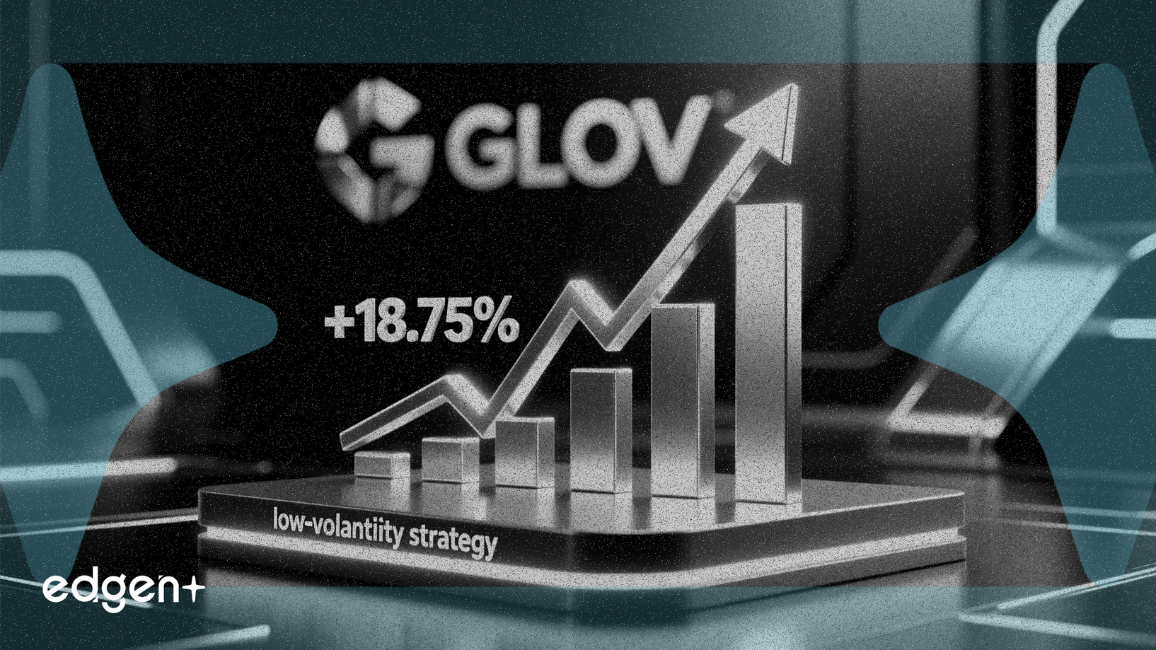 高盛GLOV ETF憑藉低波動策略實現18.75%的漲幅