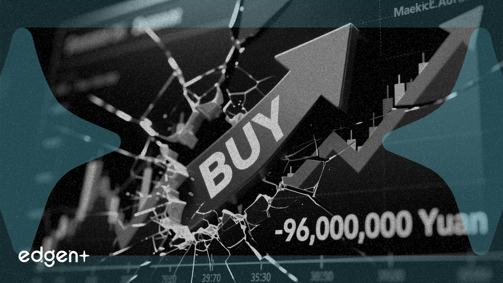 Best-allmed obtient la note « Acheter » malgré une prévision de perte de 96 millions de yuans