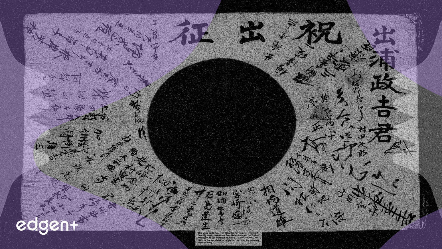 Nhật Bản phê duyệt ngân sách bổ sung 18.3 nghìn tỷ yên, chuyển sang nợ ngắn hạn