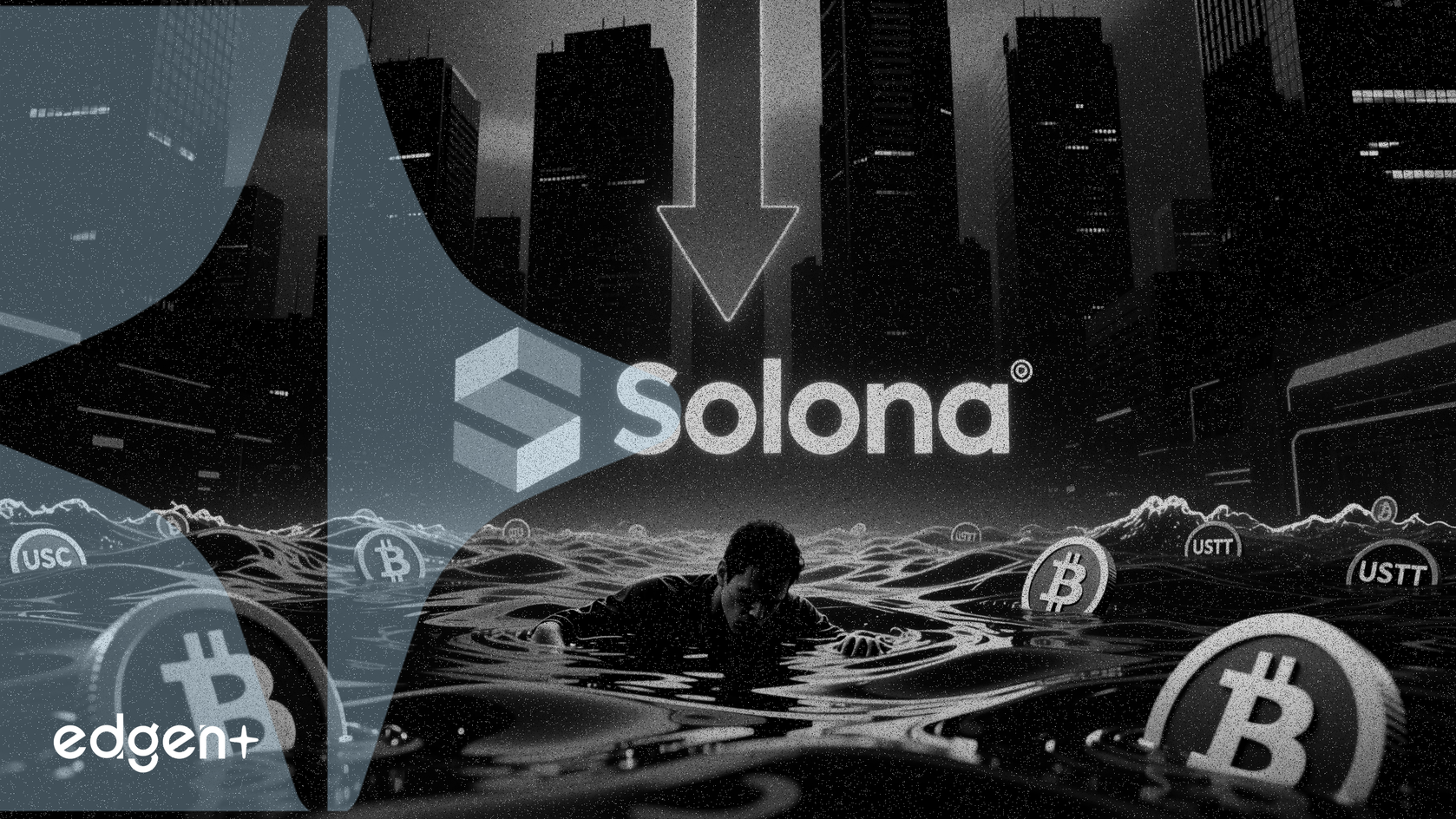 솔라나 스테이블코인 공급량 150억 달러 기록, 기관 자금 유입에도 가격 상승 실패