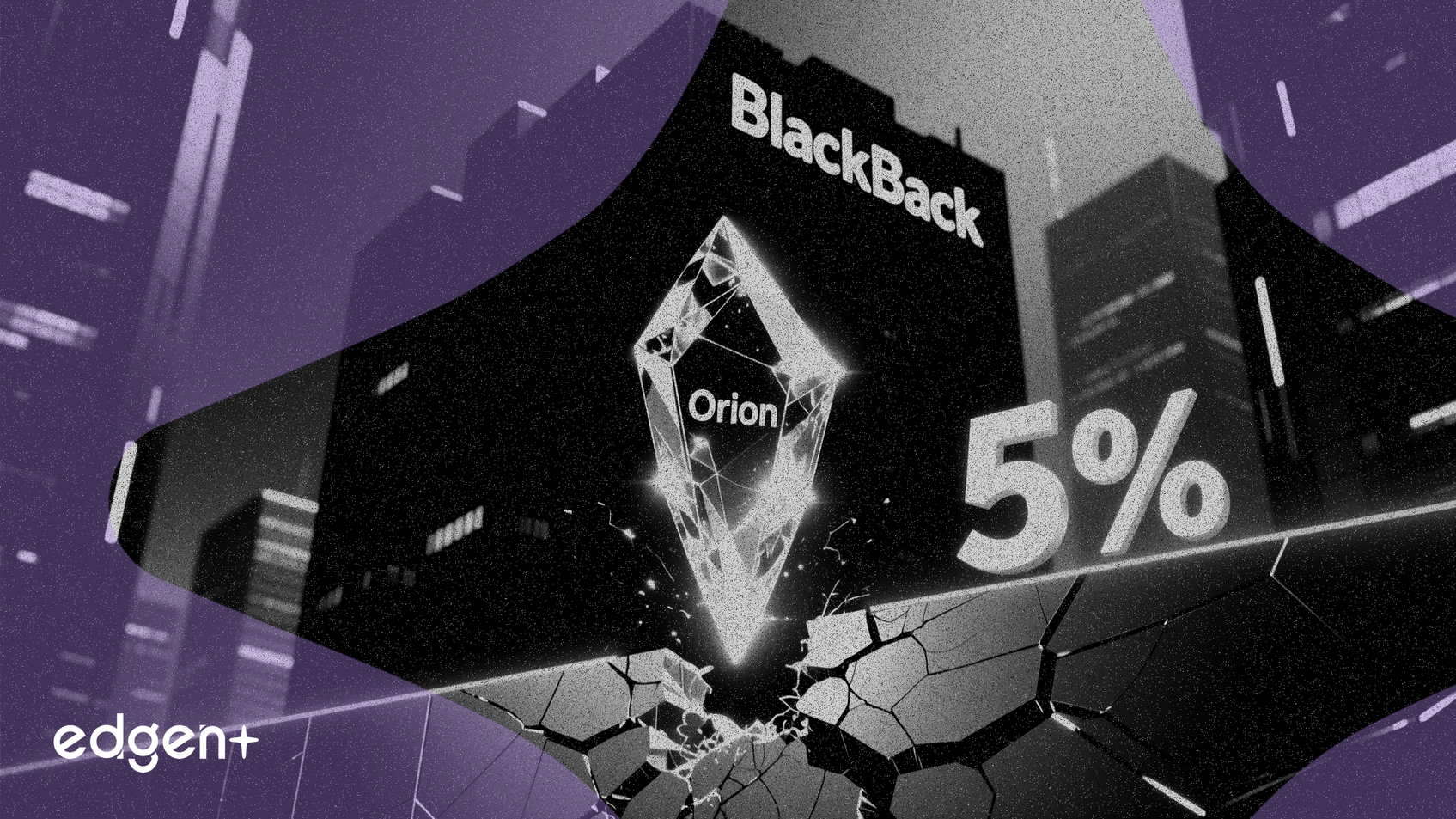 BlackRock reduce su participación en Orion por debajo del umbral del 5%
