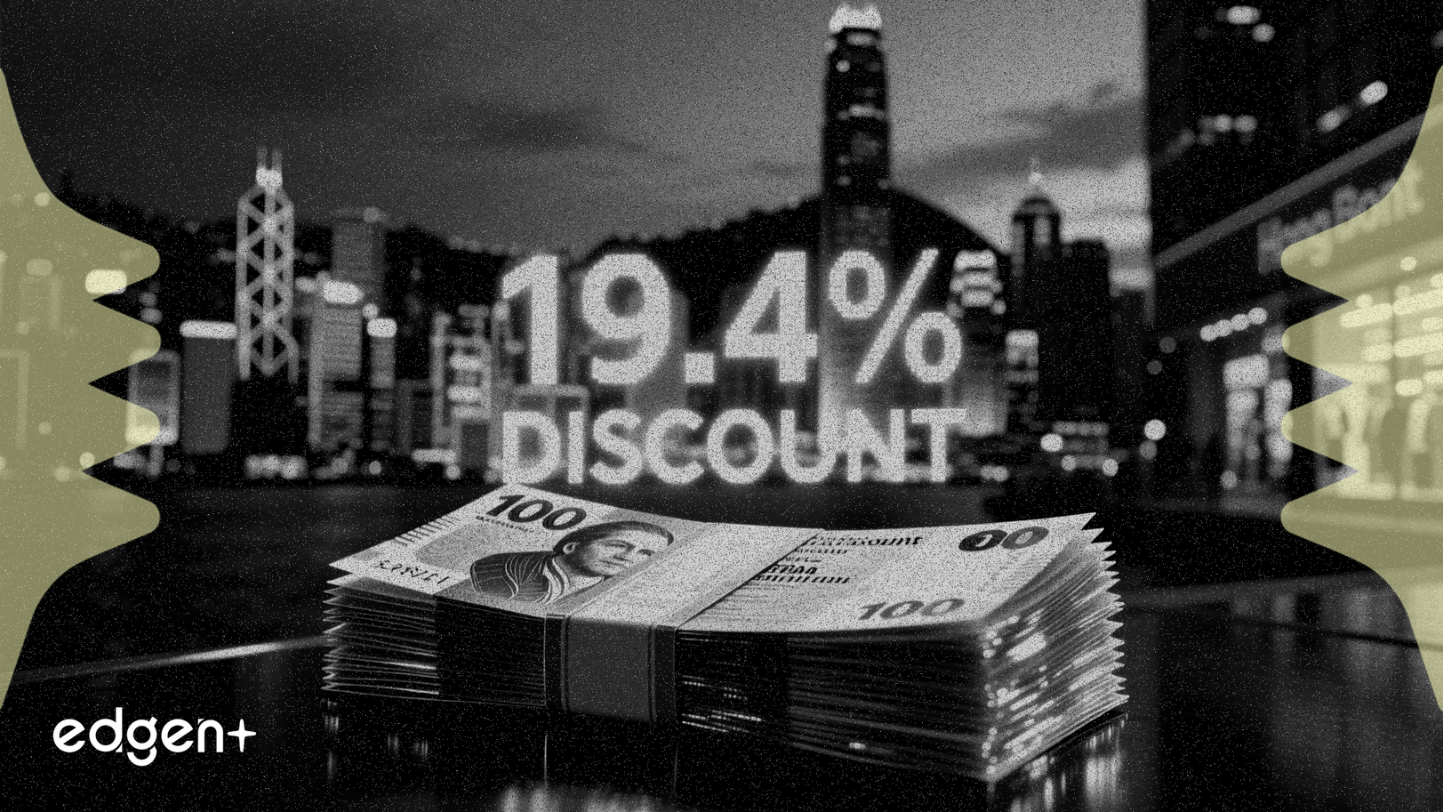 차이나 뉴 리테일, 19.4% 할인된 가격으로 주식 매각 통해 1억 4200만 홍콩달러 조달