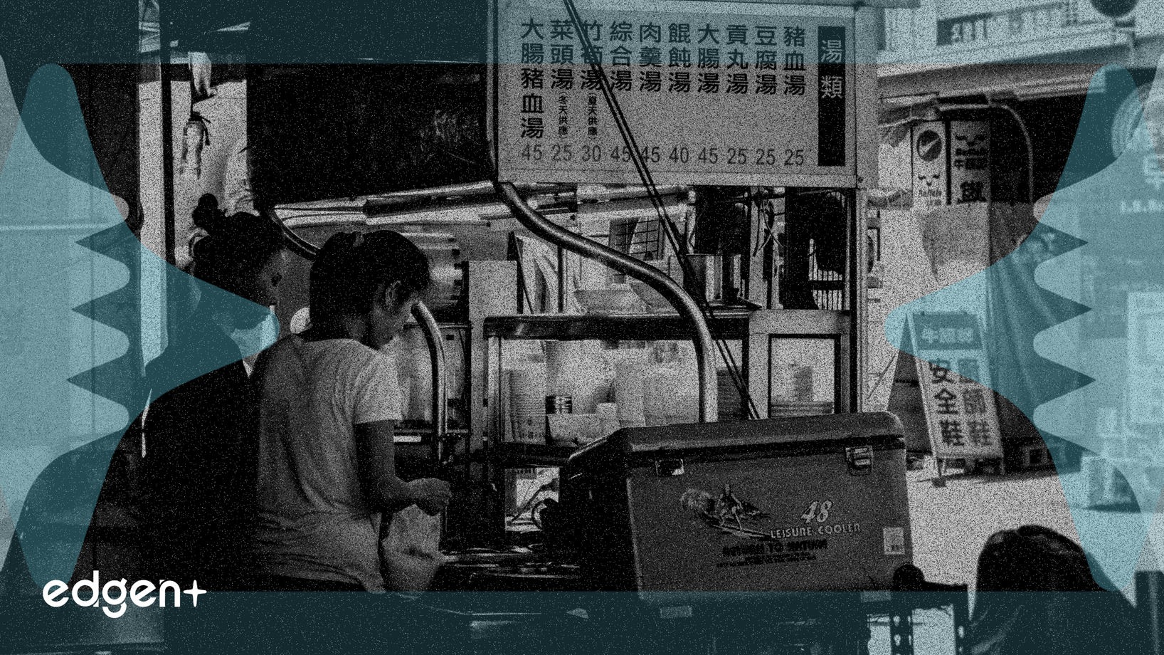 Torch Electron Anchors ¥500M Industrial Fund with ¥200M Stake