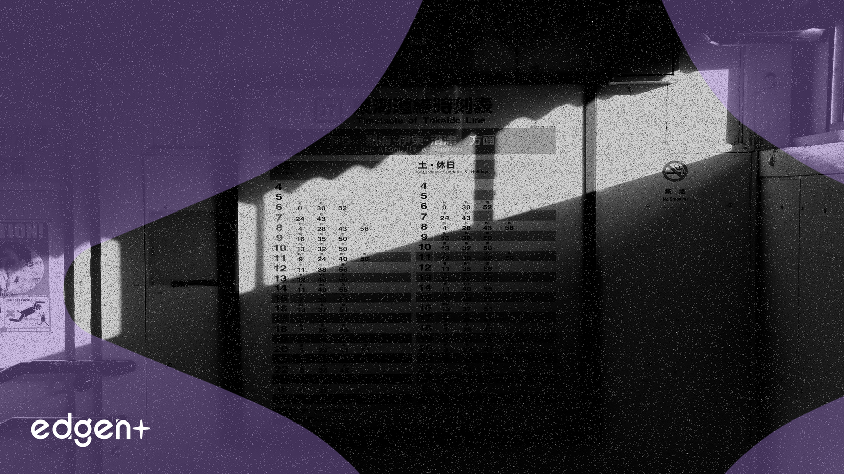 谷歌AI技术进步挑战市场领导者，Alphabet和博通股价飙升