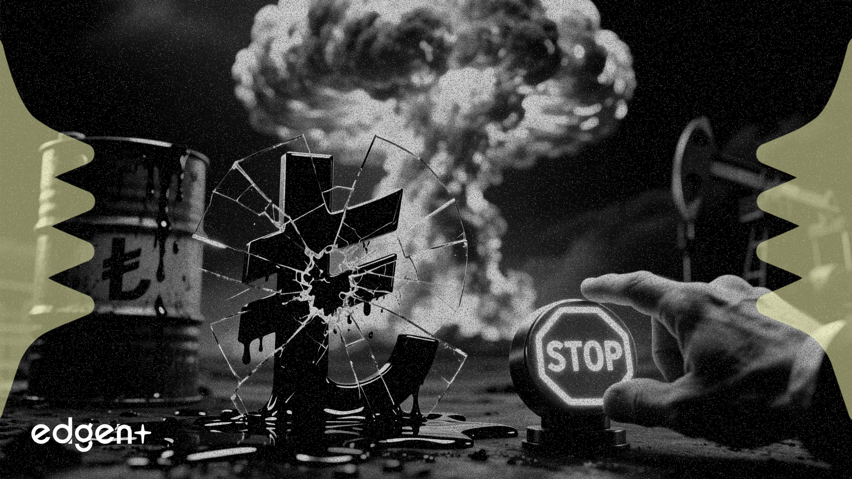 伊朗战争引发石油冲击，土耳其暂停降息