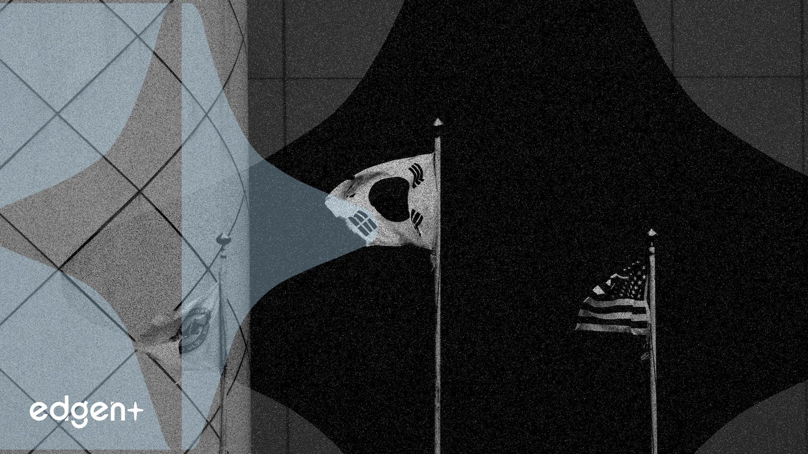 El won coreano repunta un 1,1% tras la intervención del gobierno