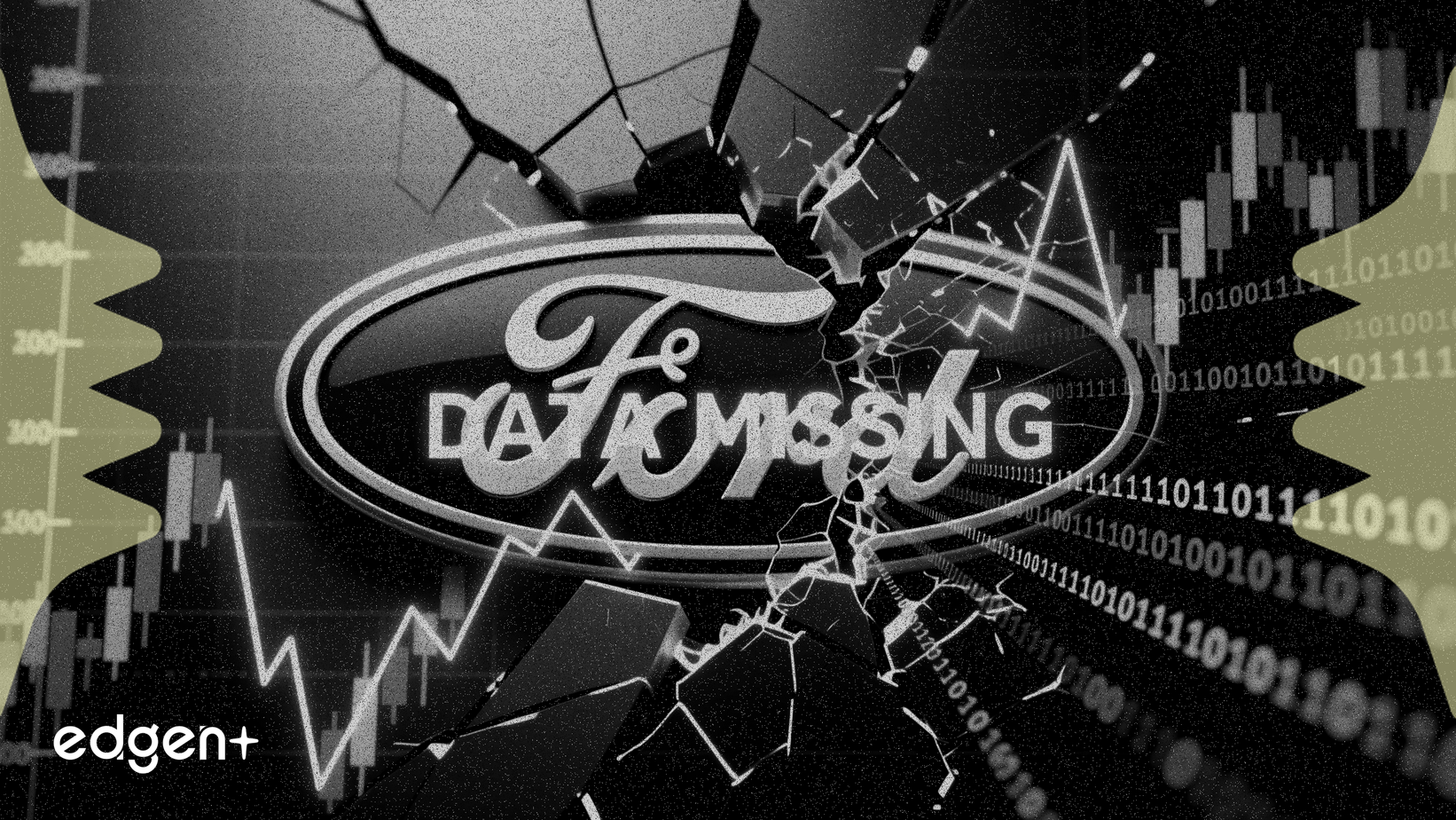 데이터 누락으로 포드 주식 분석 중단