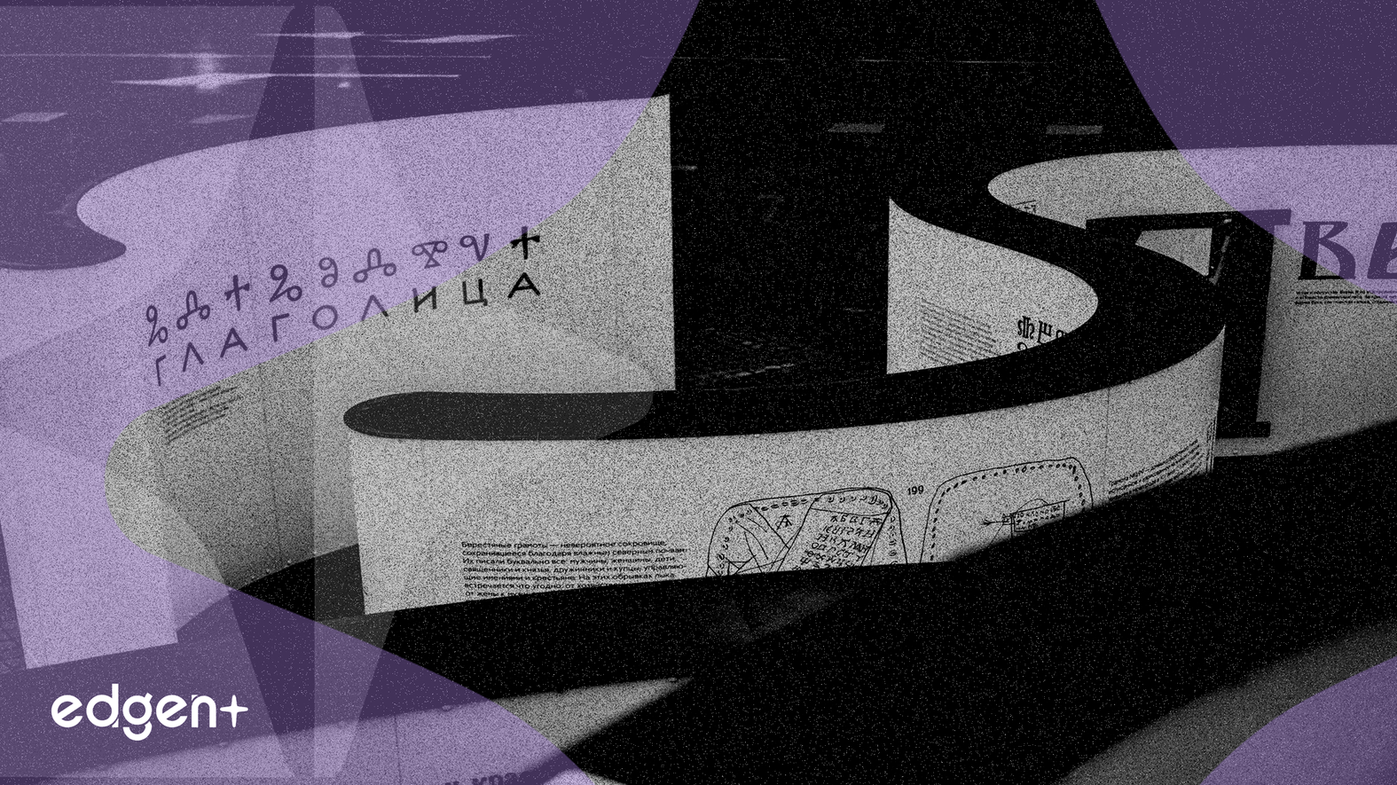 La Chine définit des zones de sécurité anti-monopole effectives à partir de 2026