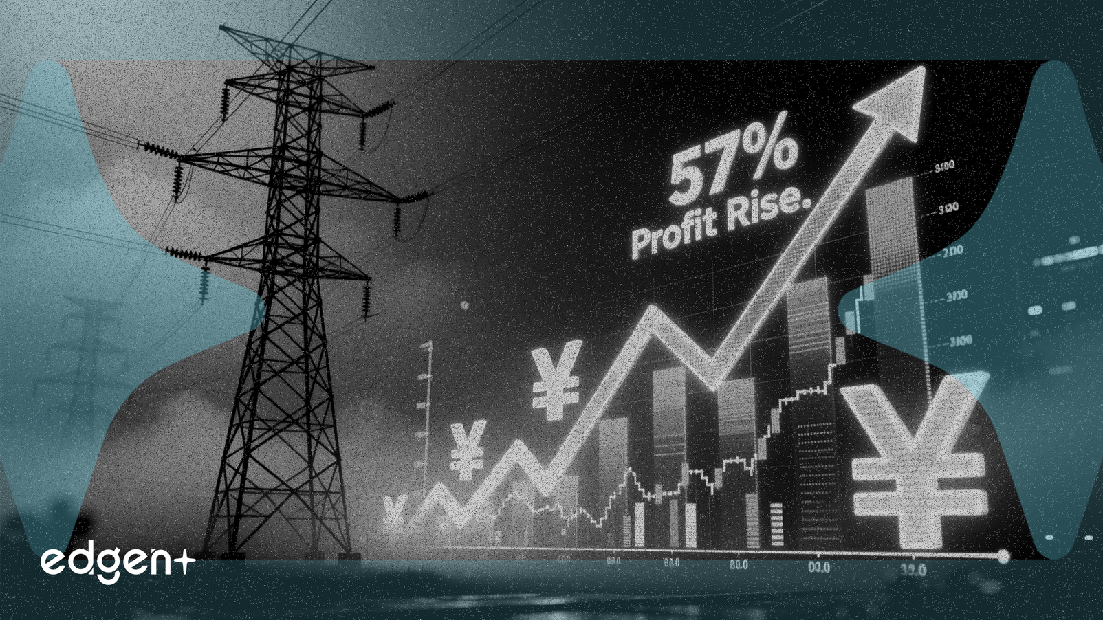 하얼빈 전기, 이익 57% 증가하여 26.5억 위안 예상