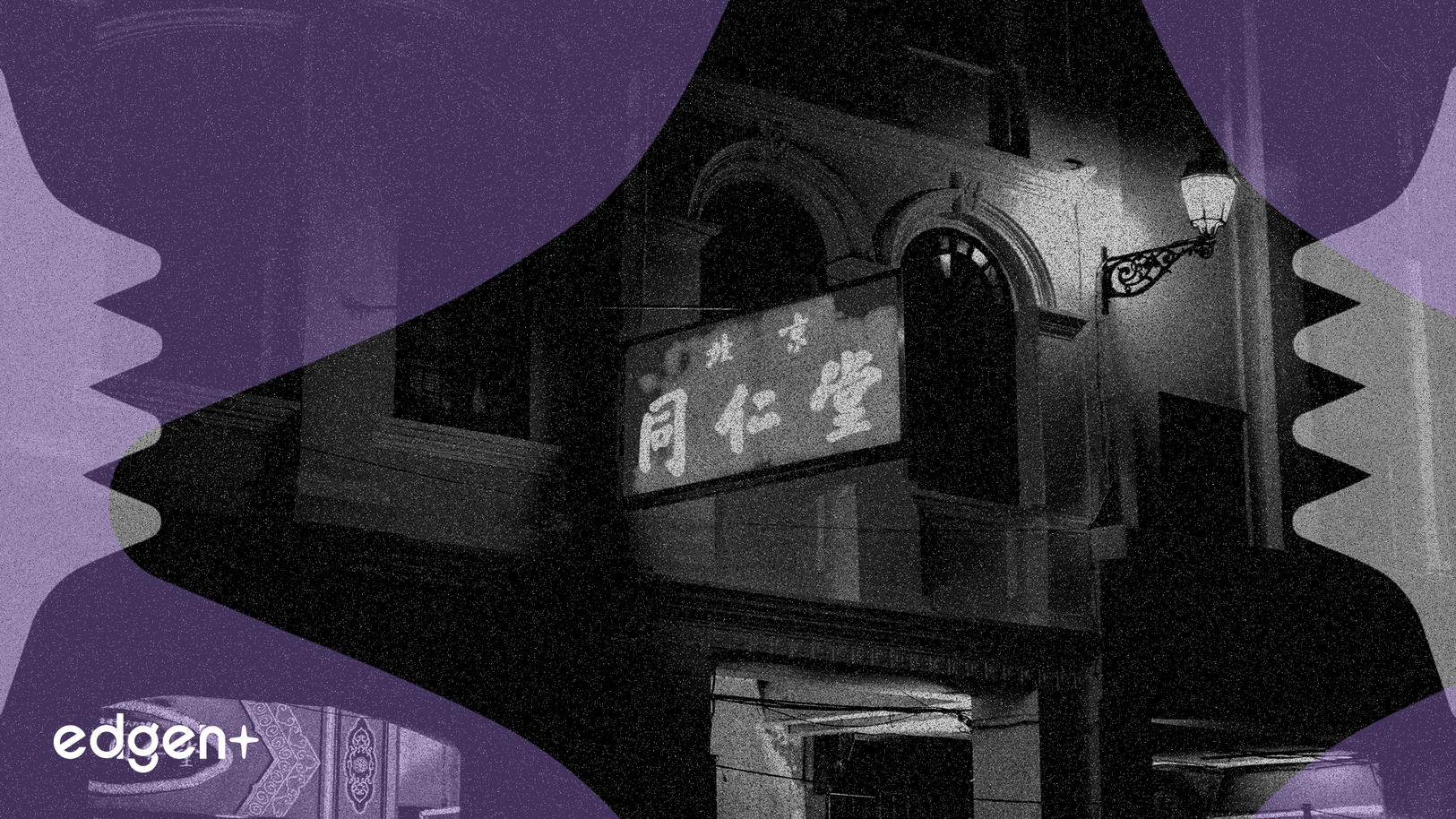 Las Vegas Sands Tapped 'Stock of the Day' on Macao Strength