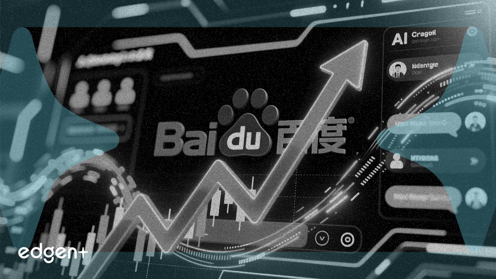 百度股价因文心App AI群聊升级上涨3.76%