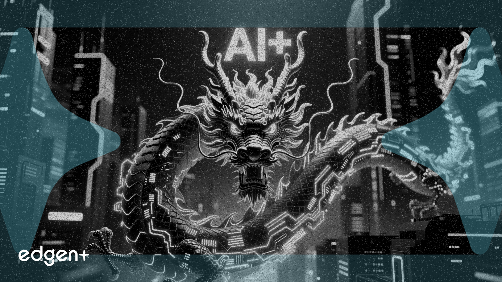 中國指導國有企業啟動「AI+」倡議