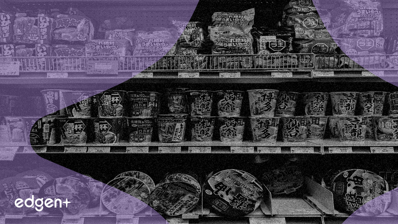 Las ventas de Conagra caen un 6.8%, lo que lleva a UBS a recortar su precio objetivo a 18 $