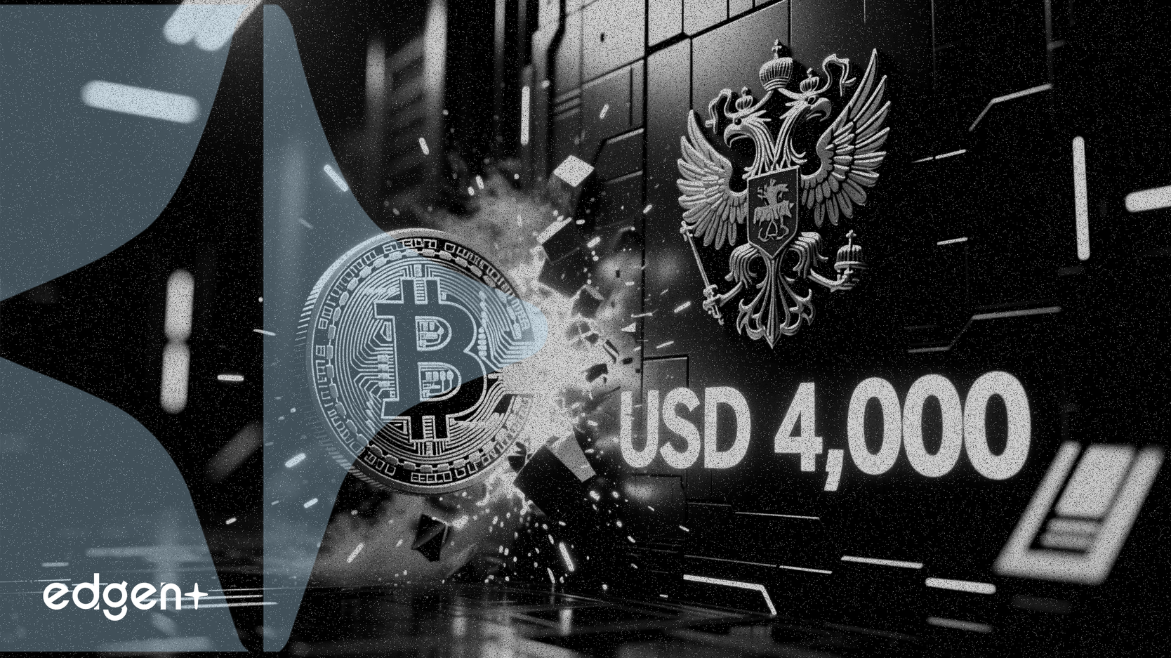 ロシア、2027年までに仮想通貨を規制、個人投資家の上限は4,000ドル