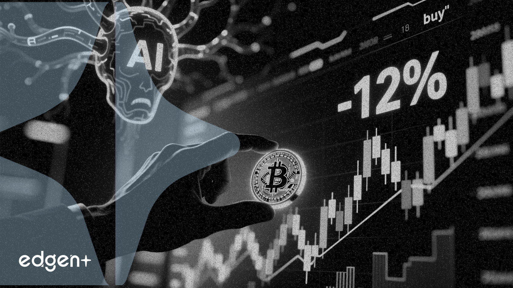 AI 우려로 12% 할인율 발생하자 블랙스톤 펀드 내부자 매입