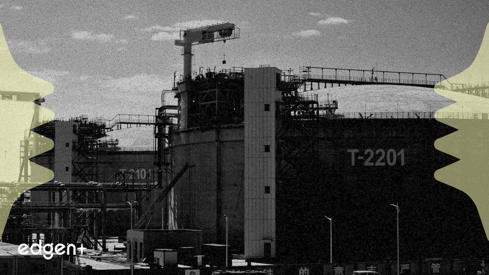 Eos Energy Progresses U.S. Manufacturing Expansion and Software Hub Development