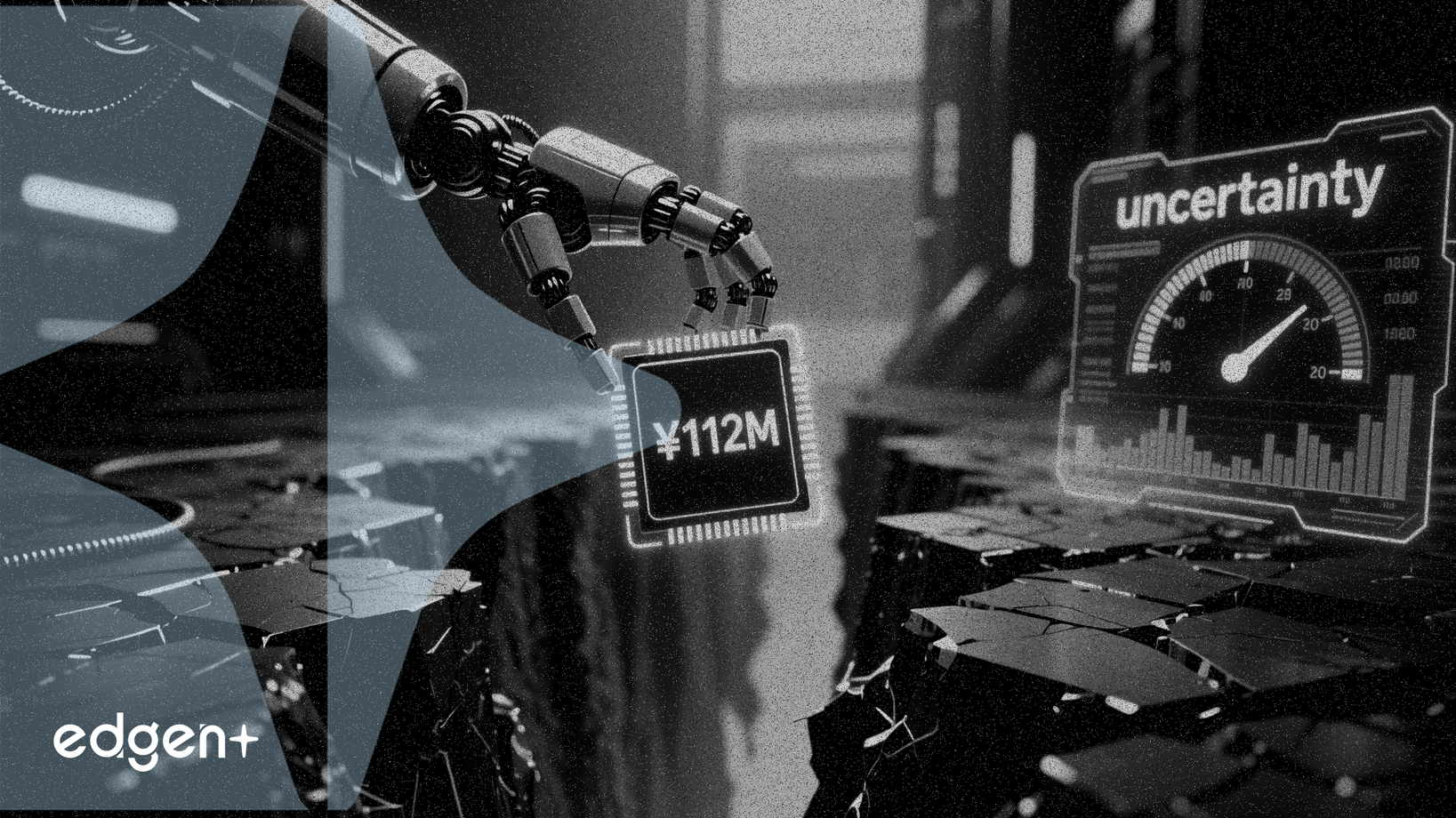 企騰機器人為申通要約收購存入1.12億人民幣，但資金來源仍存不確定性