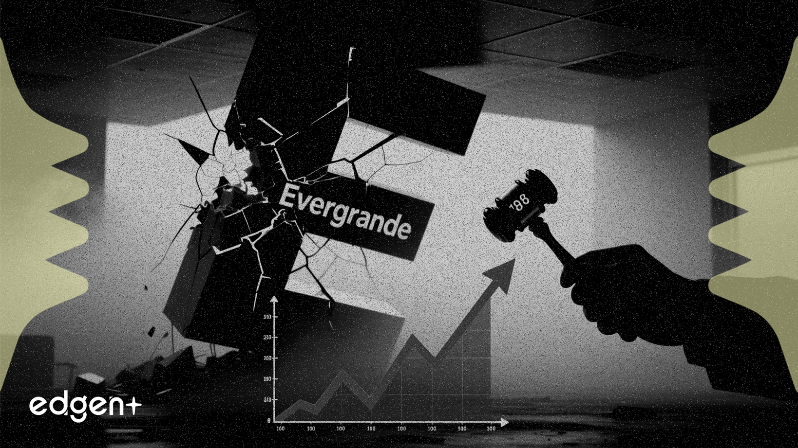 恆大物業面臨低於市價的收購要約