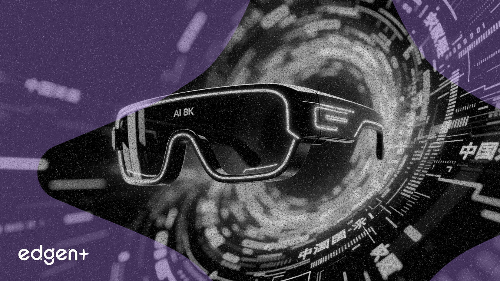 27 entreprises chinoises lancent des lunettes IA au CES, intensifiant la course aux objets connectés