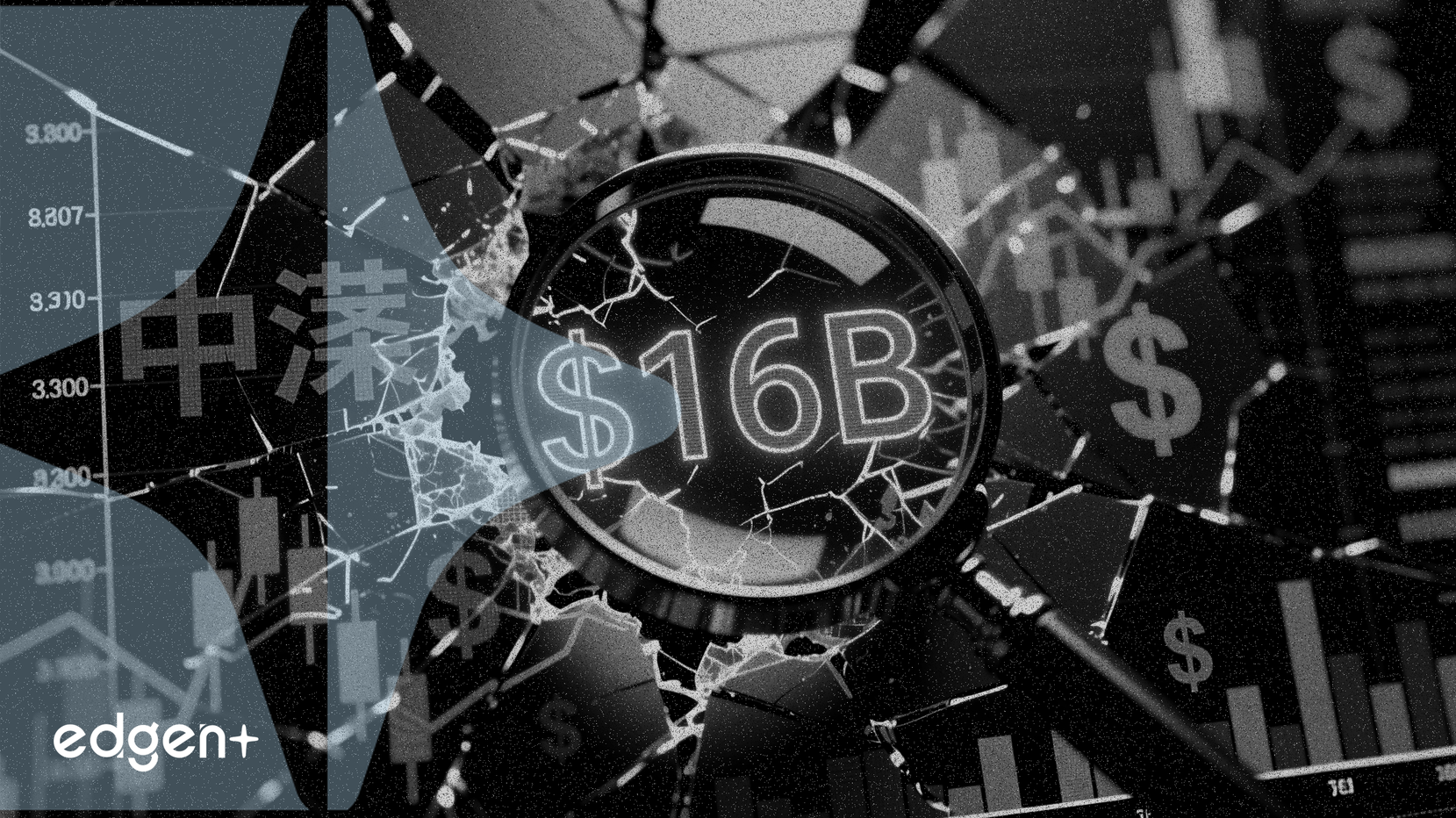 Investigan a empresa vinculada a Trump por esquema de acciones chinas de 16.000 millones de dólares