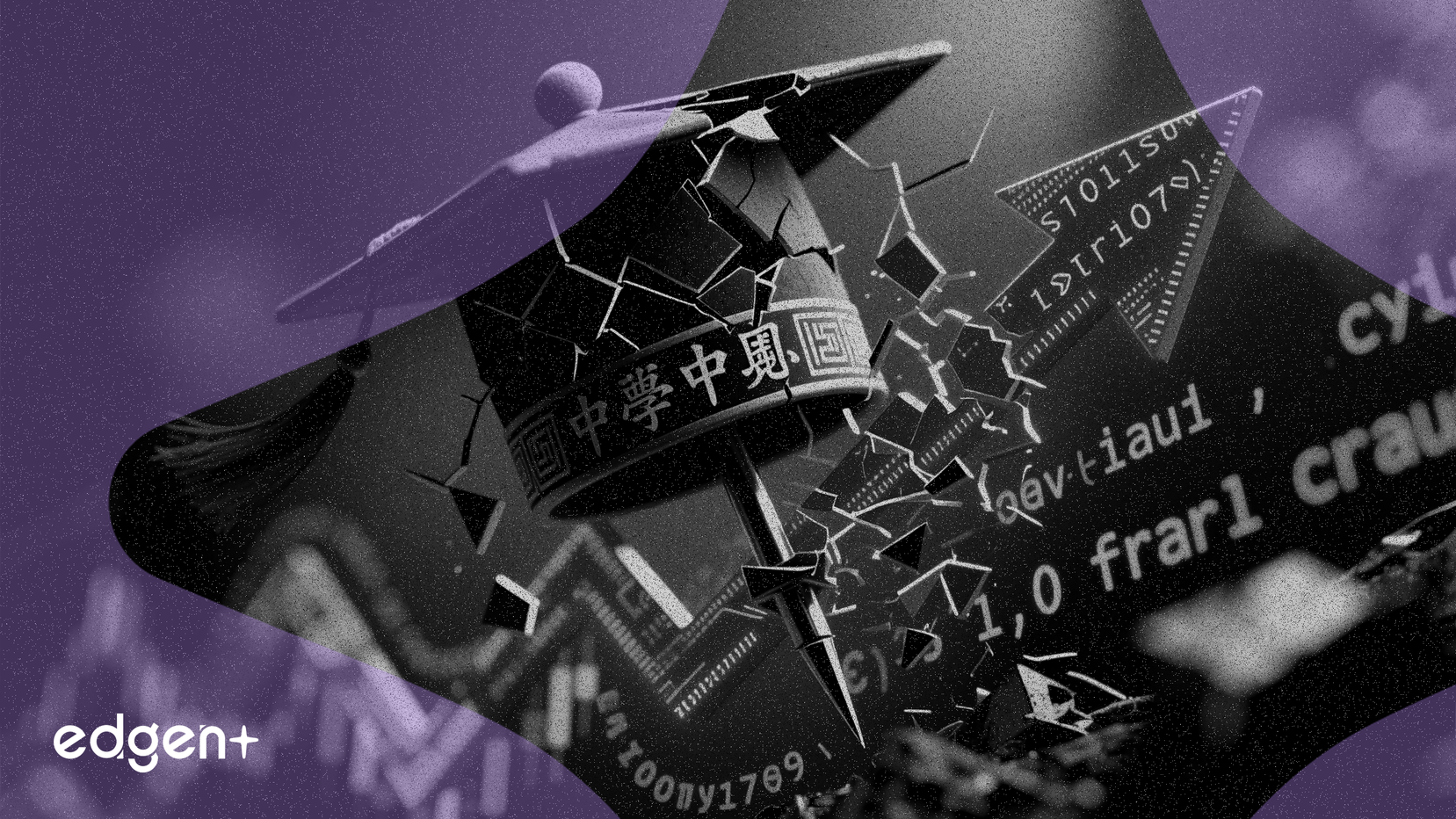 China Liberal Education poursuivi pour fraude boursière