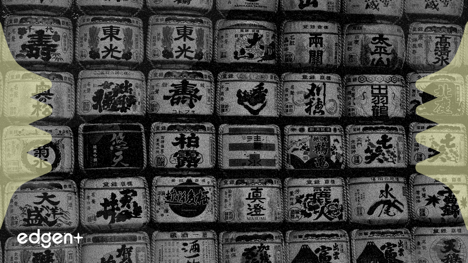 L'ETF DXJ surperforme son rival de 8x grâce à la faiblesse du yen