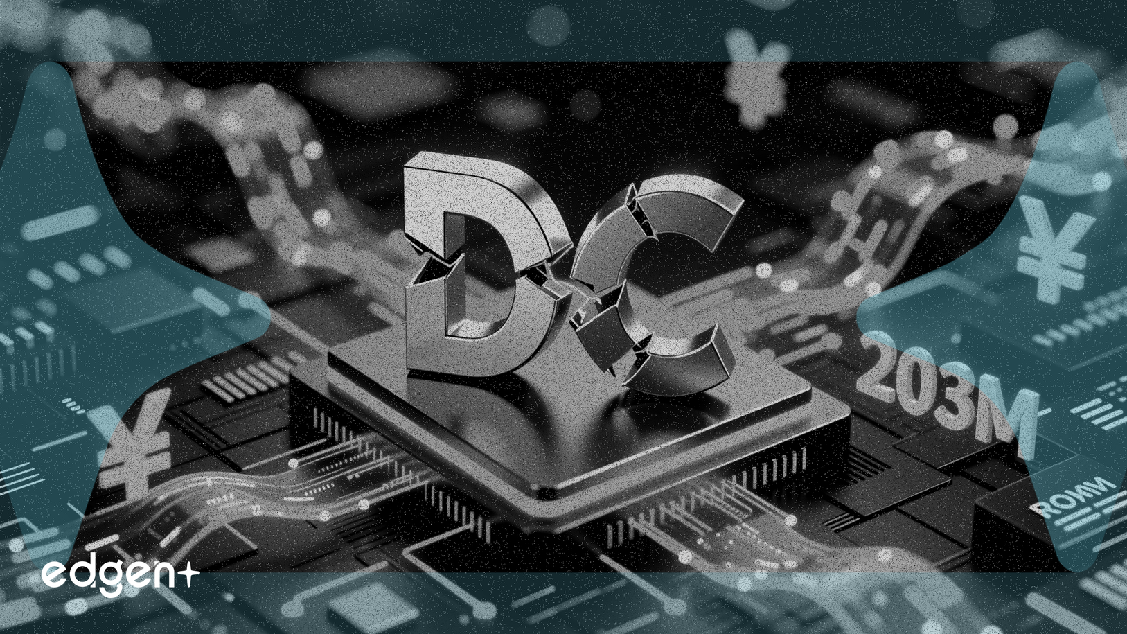 디지탈차이나, 자회사 지분 2억 3백만 위안 매각