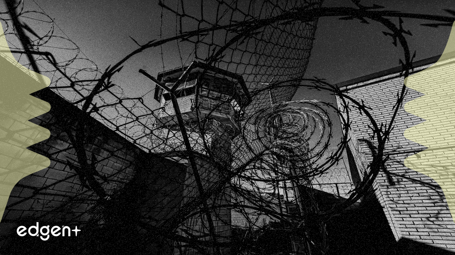 ネバダ州規制当局、破産状態の暗号資産カストディアンFortress Trustに業務停止命令を発令
