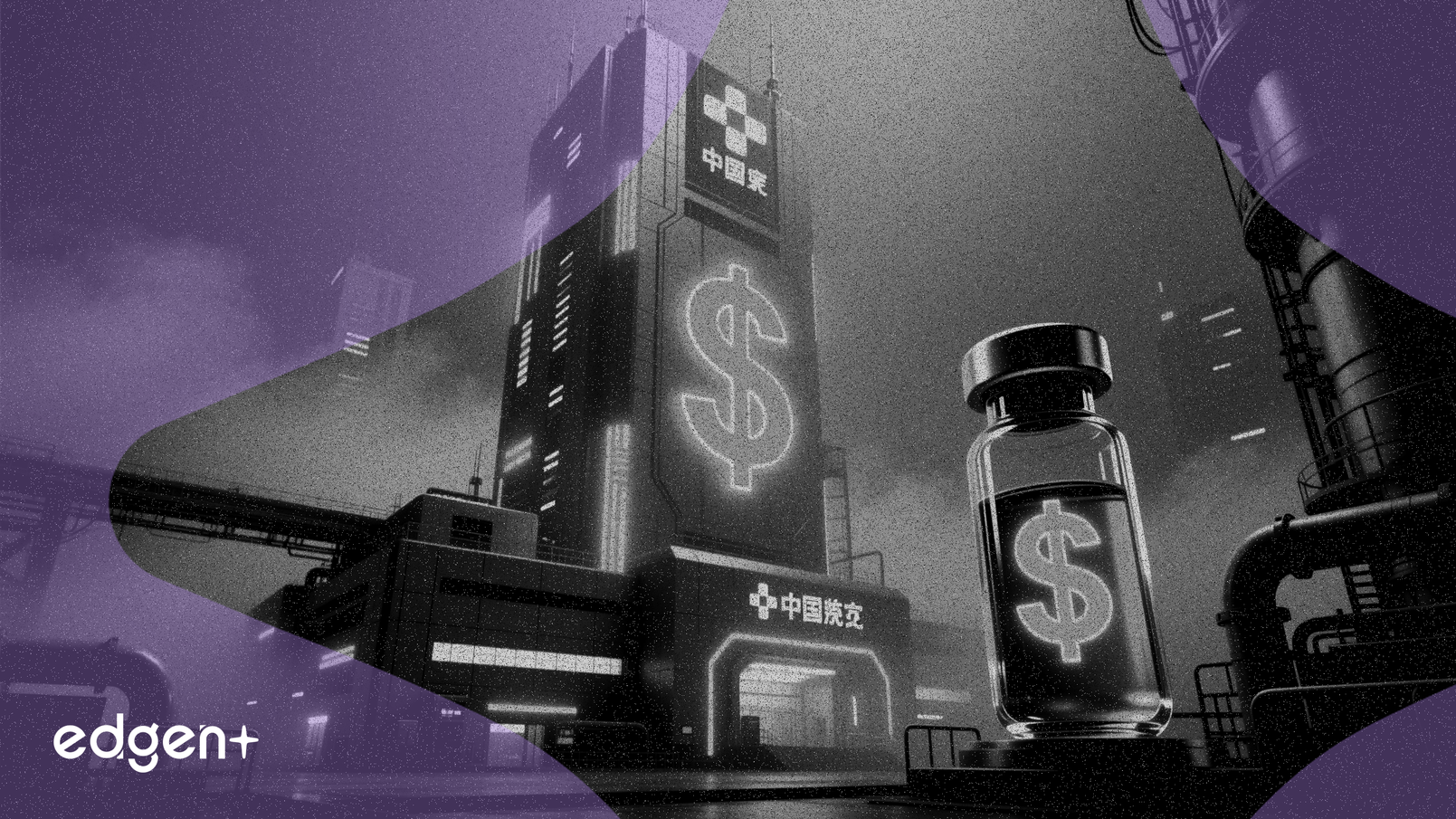 Eli Lilly Commits $3 Billion to China for Obesity Drug Production