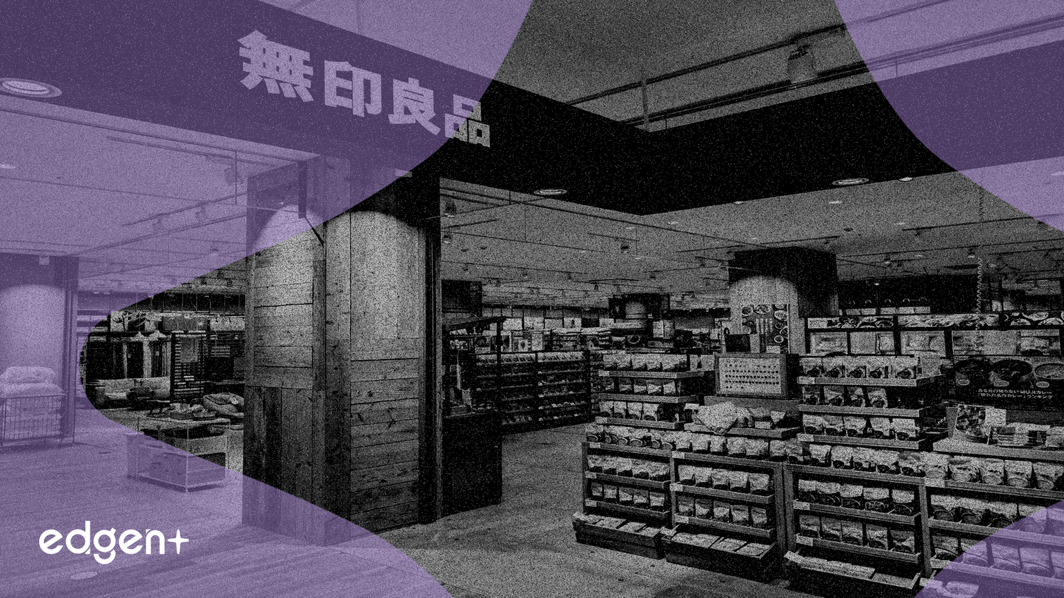 Bath & Body Works Slashes 2025 Forecast On Weakening Consumer Demand