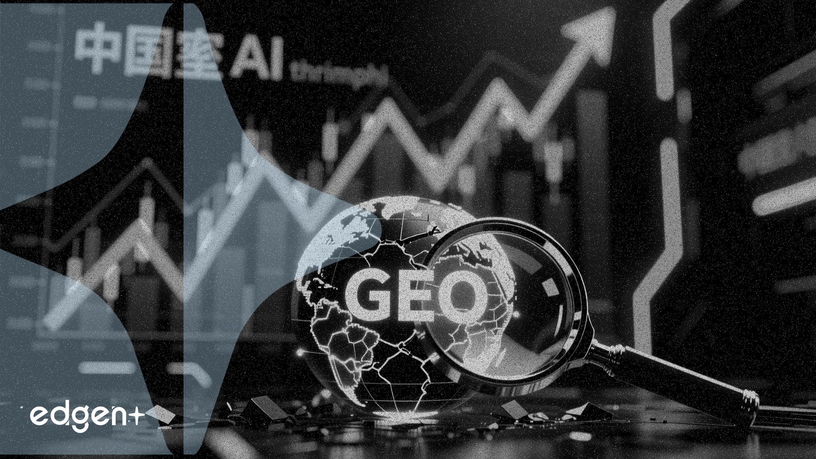 Les actions chinoises de l'IA gagnent 20 % alors que le GEO remplace le SEO