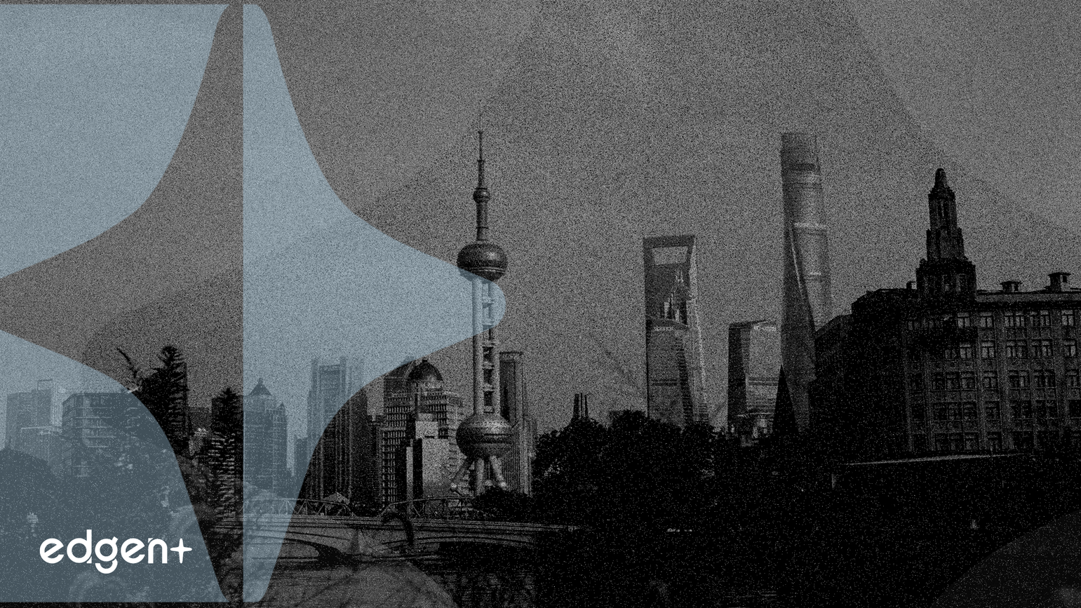 中國政策轉向推動平安股價突破70元