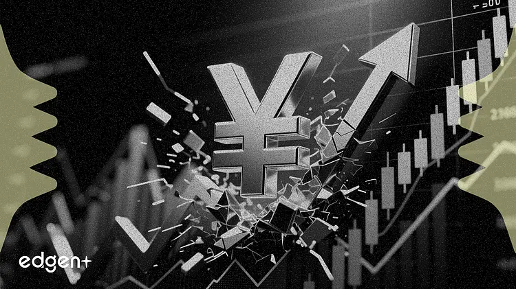 日本央行暗示多次加息,日元走强