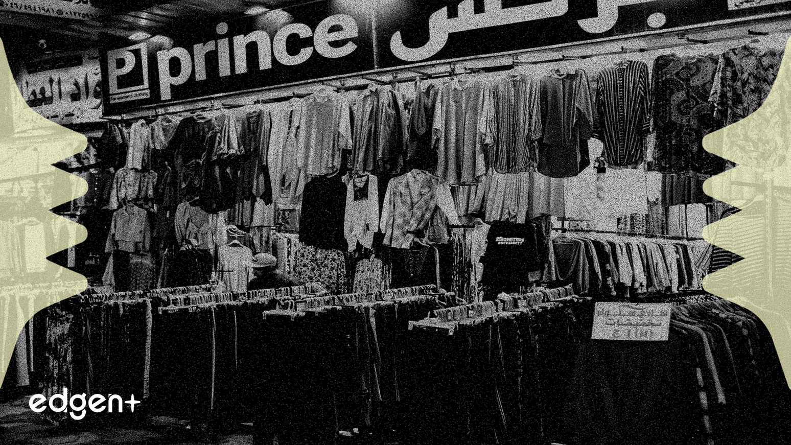 Burlington Challenges Off-Price Rivals TJX and Ross Stores