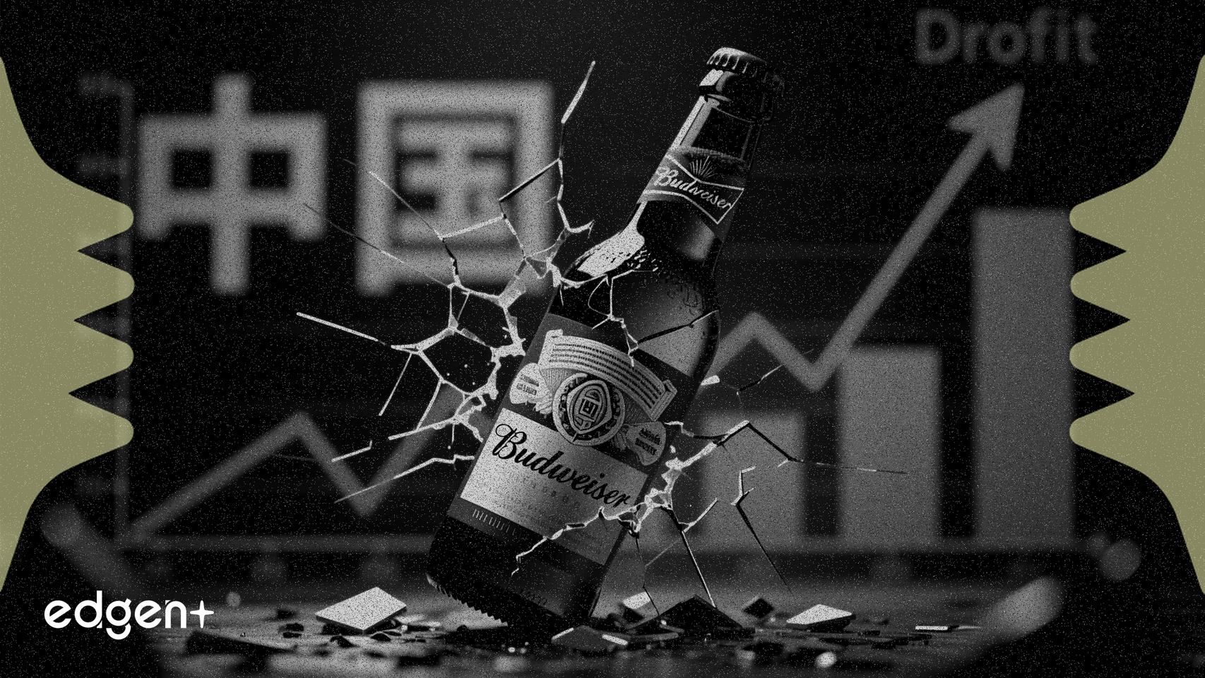 Las ganancias de Budweiser APAC en China caen un 42% por ventas débiles