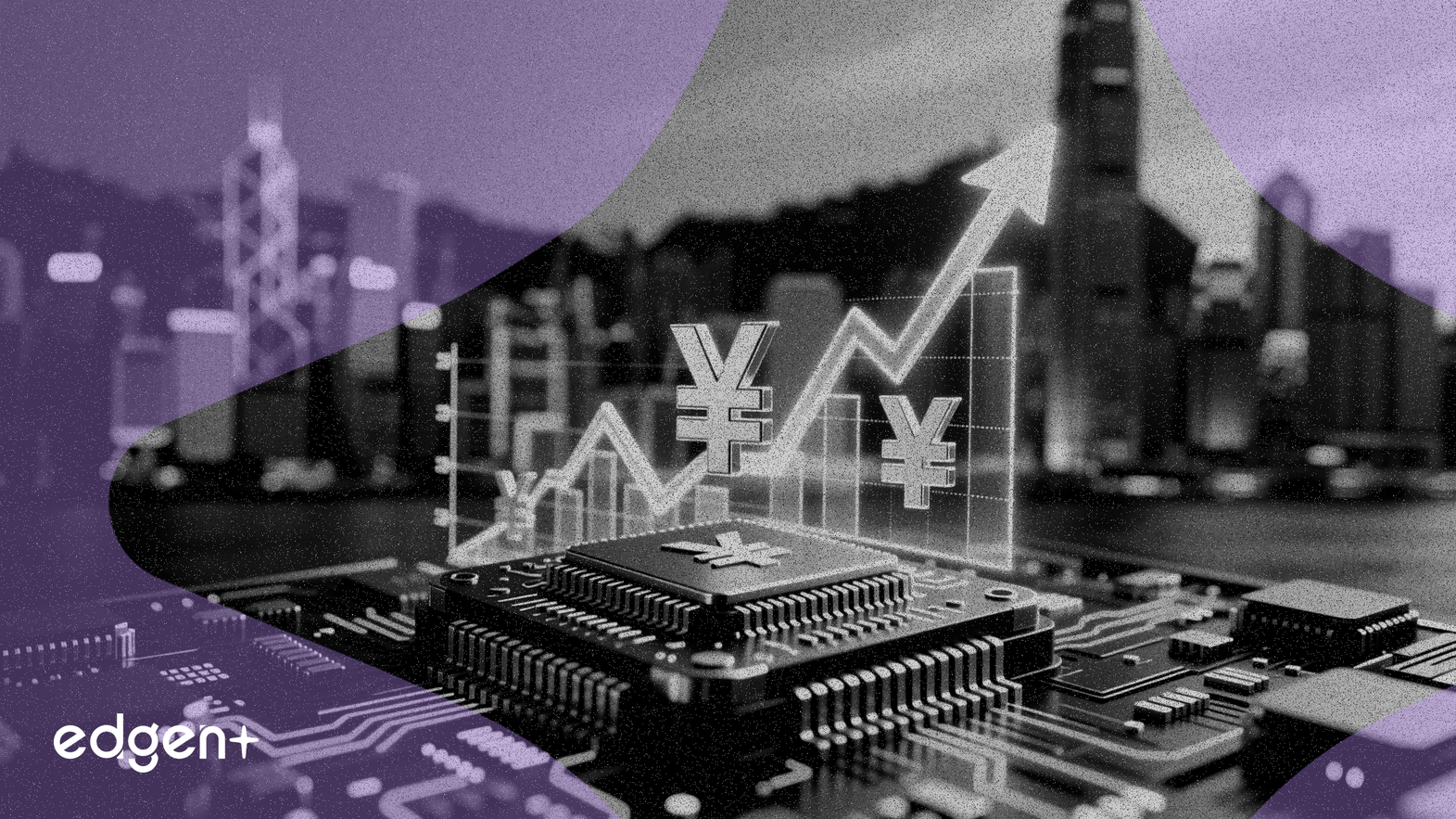 芯片设计公司Nsing Tech计划在香港IPO募资10.26亿港元