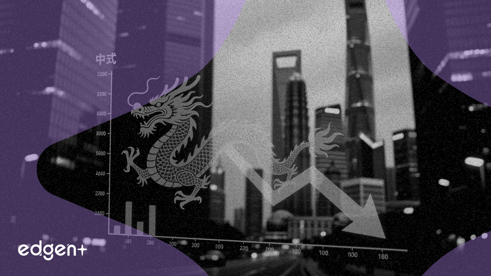 Goldman prévoit un ralentissement du PIB chinois au T4 à 4,5%