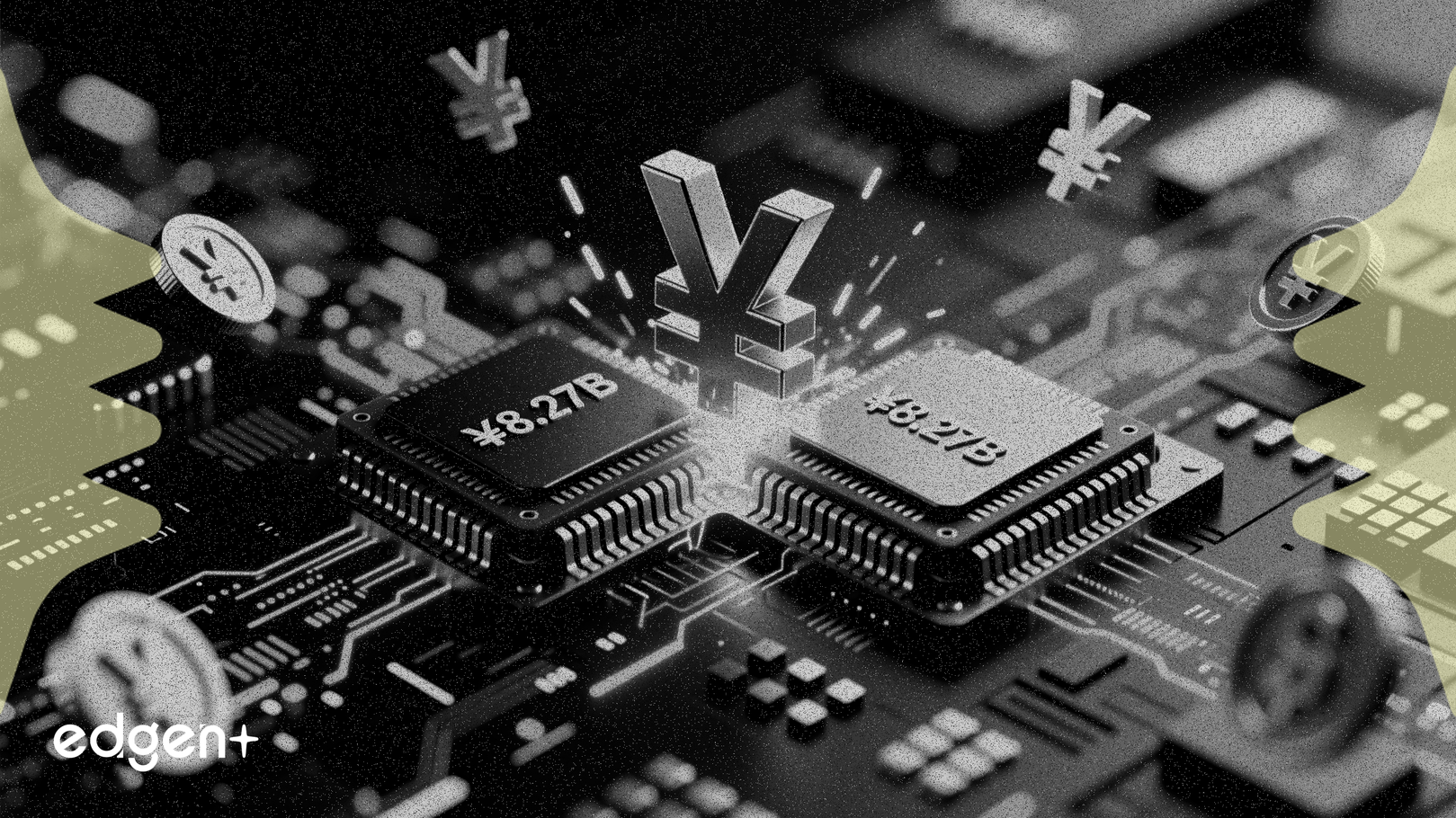 華虹、華力微電子を82.7億人民元で買収し、ファウンドリシェアを拡大