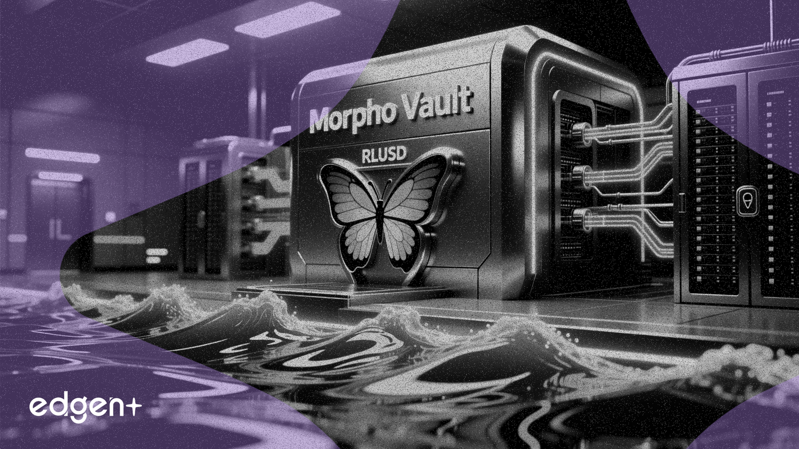 Ripple通过RLUSD Morpho金库瞄准机构DeFi市场