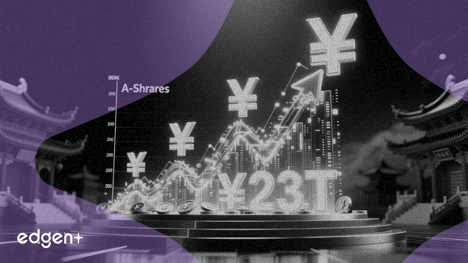 中國發力提振A股市場，長期資金規模已達23萬億元