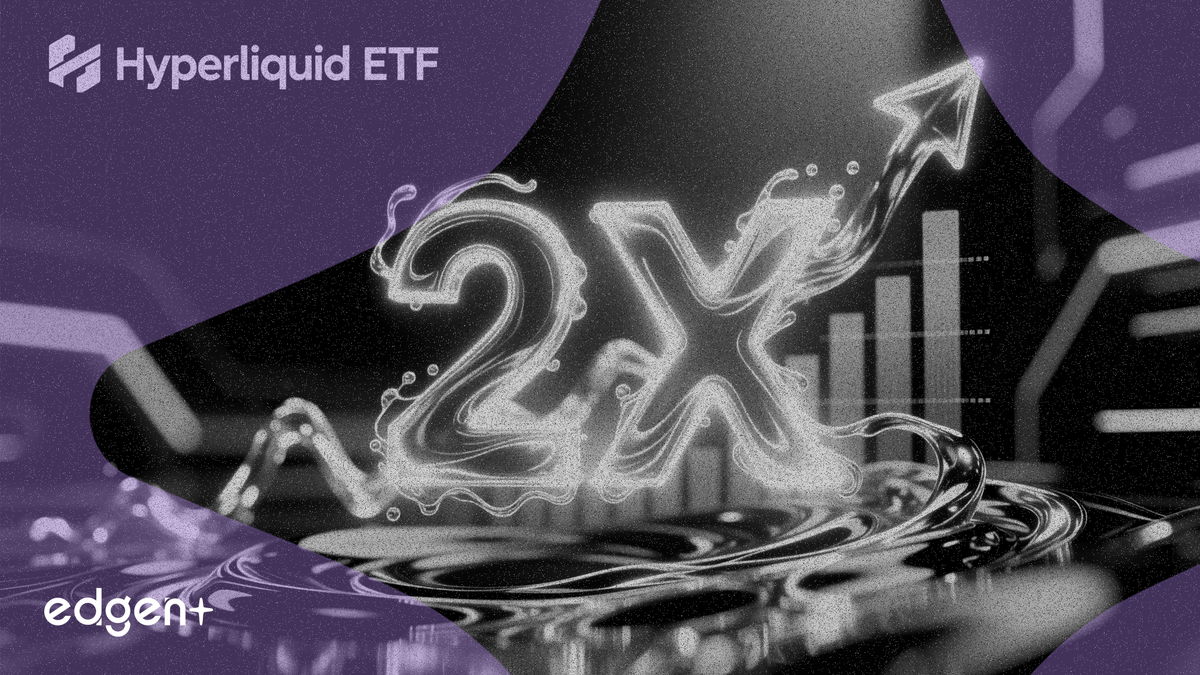 21Shares, HYPE Ocak Düşüğünden Bu Yana İkiye Katlanırken Hyperliquid ETF'sini Listeleyecek