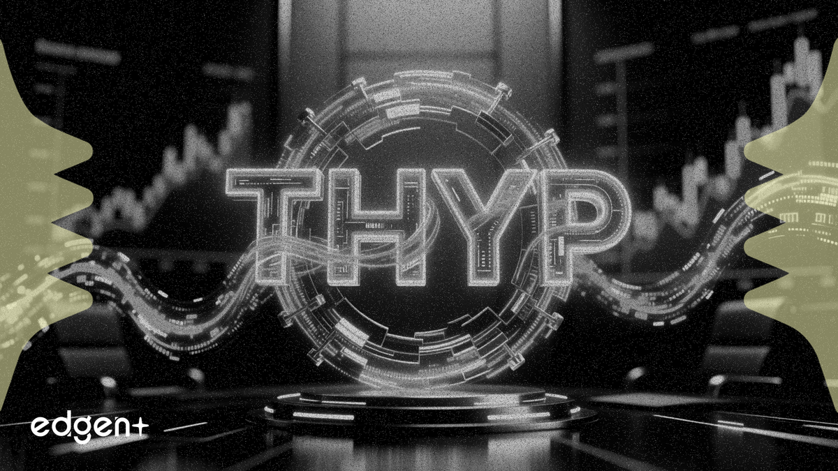 21Shares, 하이퍼리퀴드 ETF 신청서 업데이트 및 티커 THYP 제안