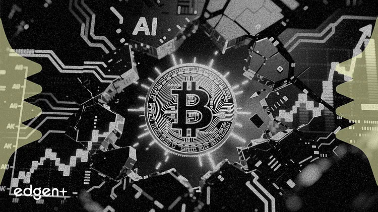 연준 태세 전환 및 AI 리스크에 비트코인 안전자산 매수세 유입